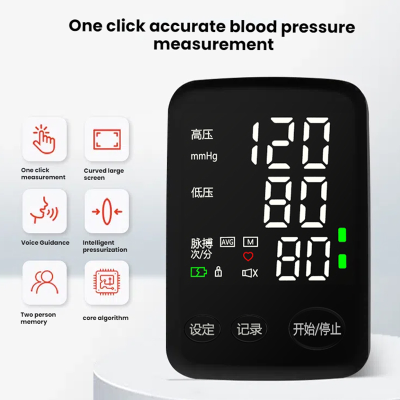 Electronic Blood Pressure Monitor (Arm Type)