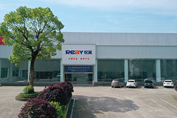 Reay Technology Won Three Major Honors, And Its Innovation-Driven High-Quality Development Reached New Heights!